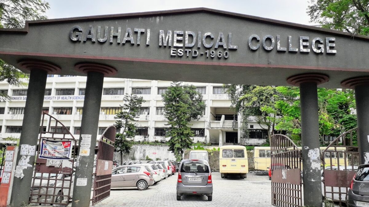 College Image