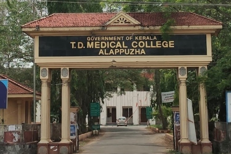 College Image