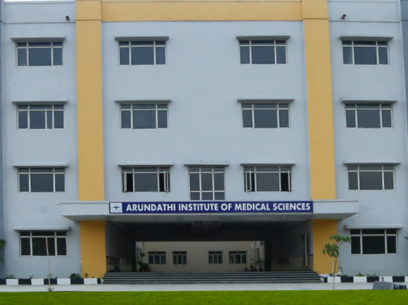 College Image